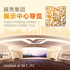 意大利贵宾会集团领导力素质模型